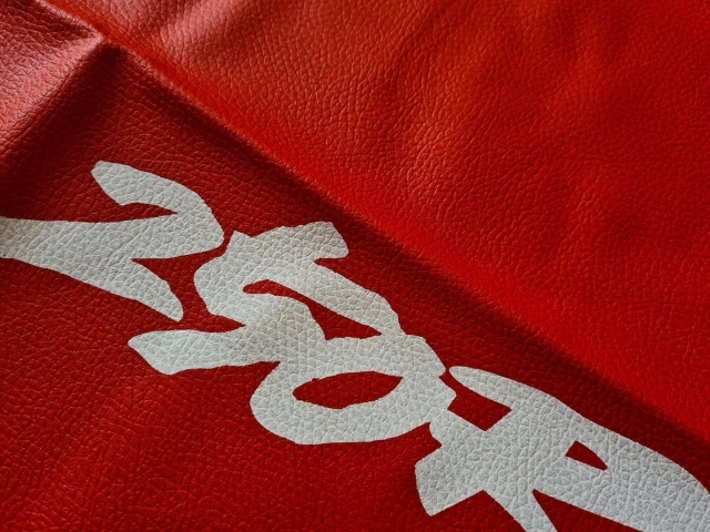 TAPIZADO FUNDA DE ASIENTO PARA HONDA XR250r - XR 250 - XR250 1993- CUERO SINTÉTICO NARANJA — foto 2